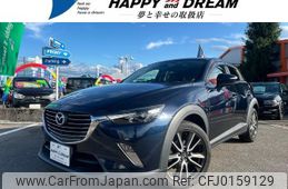 mazda cx-3 2015 -MAZDA 【名変中 】--CX-3 DK5FW--111061---MAZDA 【名変中 】--CX-3 DK5FW--111061-