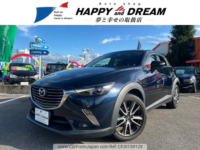 mazda cx-3 2015 -MAZDA 【名変中 】--CX-3 DK5FW--111061---MAZDA 【名変中 】--CX-3 DK5FW--111061- image 1