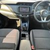 nissan kix 2021 CFJ1735170 image 15