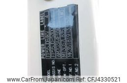 5Y055 Mitubishi FX53A BN624A240H05 動作保証 5Y055 Mitubishi FX53A BN624A240H05 動作保証 延長保証のご案内