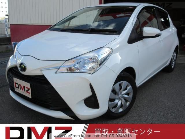 toyota vitz 2017 quick_quick_DBA-KSP130_2210267 image 1