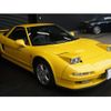 honda nsx 1992 GOO_JP_700056033630240731001 image 10