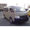 toyota hiace-wagon 2017 -TOYOTA 【岡崎 300ﾎ2331】--Hiace Wagon CBA-TRH214W--TRH214-0048840---TOYOTA 【岡崎 300ﾎ2331】--Hiace Wagon CBA-TRH214W--TRH214-0048840- image 33