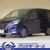 nissan serena 2020 CFJ1563996 image 1