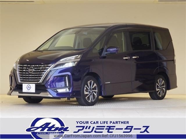 nissan serena 2020 CFJ1563996 image 1