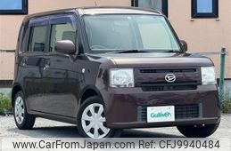 daihatsu move-conte 2013 -DAIHATSU--Move Conte DBA-L585S--L585S-0037125---DAIHATSU--Move Conte DBA-L585S--L585S-0037125-