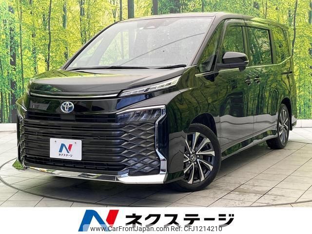 toyota voxy 2023 quick_quick_ZWR90W_ZWR90-0075626 image 1