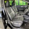 nissan x-trail 2016 -NISSAN--X-Trail DBA-NT32--NT32-547791---NISSAN--X-Trail DBA-NT32--NT32-547791- image 9