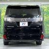 toyota vellfire 2017 CFJ1571769 image 19