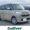 daihatsu move-canbus 2019 -DAIHATSU--Move Canbus 5BA-LA800S--LA800S-0167438---DAIHATSU--Move Canbus 5BA-LA800S--LA800S-0167438- image 1