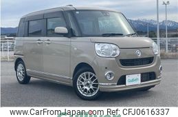 daihatsu move-canbus 2019 -DAIHATSU--Move Canbus 5BA-LA800S--LA800S-0167438---DAIHATSU--Move Canbus 5BA-LA800S--LA800S-0167438-