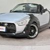 daihatsu copen 2015 quick_quick_LA400K_LA400K-0009486 image 12