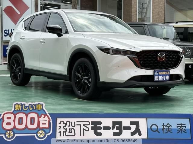 mazda cx-5 2024 GOO_JP_700060017330240329001 image 1