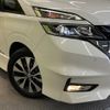 nissan serena 2017 -NISSAN--Serena DAA-GFC27--GFC27-055793---NISSAN--Serena DAA-GFC27--GFC27-055793- image 14