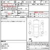 suzuki wagon-r 2012 quick_quick_DBA-MH34S_MH34S-103765 image 14
