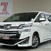 toyota vellfire 2018 -TOYOTA--Vellfire DBA-GGH30W--GGH30-0029532---TOYOTA--Vellfire DBA-GGH30W--GGH30-0029532- image 1