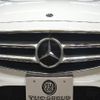 mercedes-benz e-class 2019 -MERCEDES-BENZ--Benz E Class 4AA-213077C--WDD2130772A639086---MERCEDES-BENZ--Benz E Class 4AA-213077C--WDD2130772A639086- image 26
