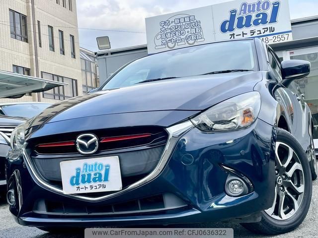 mazda demio 2015 quick_quick_DJ5FS_DJ5FS-119244 image 1