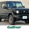 suzuki jimny 2023 -SUZUKI--Jimny 3BA-JB64W--JB64W-311528---SUZUKI--Jimny 3BA-JB64W--JB64W-311528- image 1