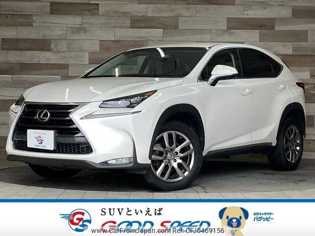 lexus nx 2014 -LEXUS--Lexus NX DBA-AGZ10--AGZ10-1002968---LEXUS--Lexus NX DBA-AGZ10--AGZ10-1002968- image 1