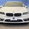 bmw 2-series 2015 -BMW--BMW 2 Series LDA-2C20--WBA2C12030V374234---BMW--BMW 2 Series LDA-2C20--WBA2C12030V374234- image 15