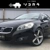 volvo c70 2010 quick_quick_DBA-MB5254_YV1MC6759BJ113053 image 1