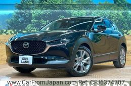 mazda cx-3 2020 -MAZDA--CX-30 3DA-DM8P--DM8P-105570---MAZDA--CX-30 3DA-DM8P--DM8P-105570-