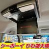 daihatsu tanto 2019 -DAIHATSU--Tanto LA600S--0791423---DAIHATSU--Tanto LA600S--0791423- image 18