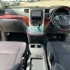 toyota vellfire 2009 NIKYO_ET60950 image 16