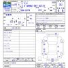 mazda biante 2016 -MAZDA--Biante CCFFW--116016---MAZDA--Biante CCFFW--116016- image 3