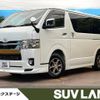 toyota hiace-van 2021 -TOYOTA--Hiace Van 3BF-TRH200V--TRH200-0347260---TOYOTA--Hiace Van 3BF-TRH200V--TRH200-0347260- image 1