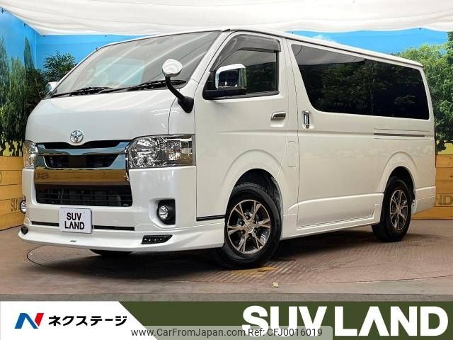 toyota hiace-van 2021 -TOYOTA--Hiace Van 3BF-TRH200V--TRH200-0347260---TOYOTA--Hiace Van 3BF-TRH200V--TRH200-0347260- image 1