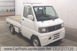 mitsubishi minicab-truck 2001 -MITSUBISHI--Minicab Truck U62T--0313238---MITSUBISHI--Minicab Truck U62T--0313238-