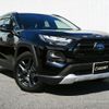 toyota rav4 2022 CFJ1845756 image 1