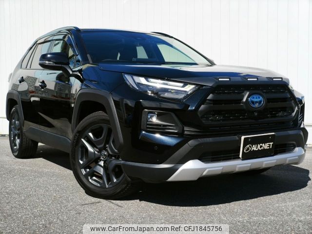 toyota rav4 2022 CFJ1845756 image 1