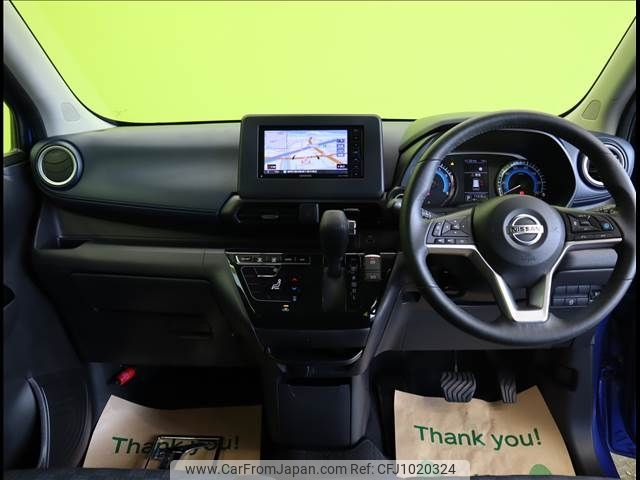 nissan dayz 2020 -NISSAN--DAYZ 5AA-B44W--B44W-0100782---NISSAN--DAYZ 5AA-B44W--B44W-0100782- image 2