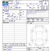 honda n-box-plus 2017 -HONDA 【名変中 】--N BOX + JF1--8904037---HONDA 【名変中 】--N BOX + JF1--8904037- image 3
