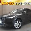 volvo xc90 2022 CFJ1808297 image 1