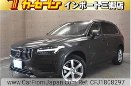 volvo xc90 2022 CFJ1808297