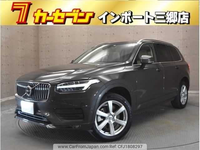 volvo xc90 2022 CFJ1808297 image 1