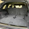 audi q7 2024 quick_quick_3DA-4MCVMA_WAUZZZ4M9PD041838 image 16