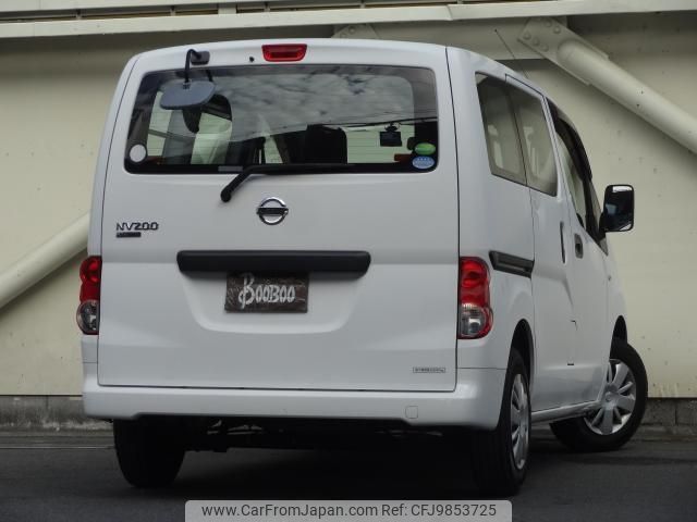 nissan nv200-vanette-van 2015 quick_quick_DBF-VM20_VM20-086433 image 2