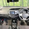 toyota vitz 2015 CFJ1747225 image 3