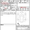 mercedes-benz s-class 2018 CFJ1773463 image 21