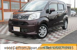 daihatsu move 2015 quick_quick_DBA-LA150S_LA150S-1008735