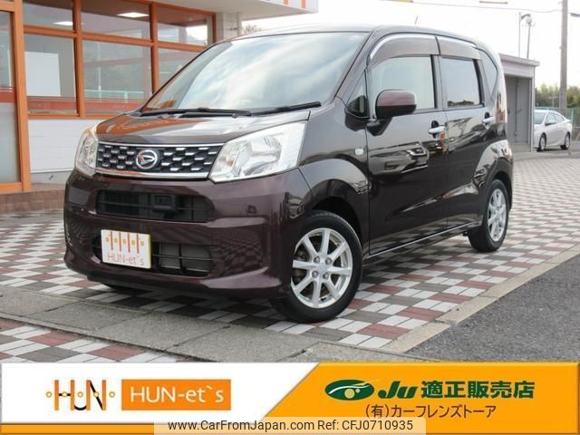 daihatsu move 2015 quick_quick_DBA-LA150S_LA150S-1008735 image 1