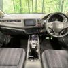 honda vezel 2014 quick_quick_RU4_RU4-1013140 image 2