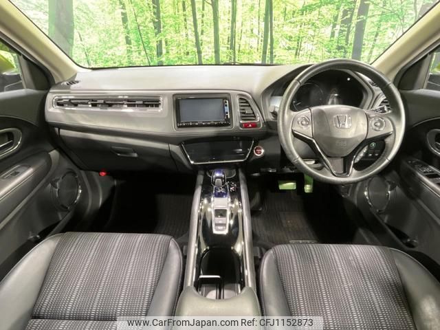honda vezel 2014 quick_quick_RU4_RU4-1013140 image 2