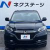 honda vezel 2014 -HONDA--VEZEL DBA-RU1--RU1-1013351---HONDA--VEZEL DBA-RU1--RU1-1013351- image 15