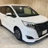 toyota esquire 2018 -TOYOTA--Esquire DAA-ZWR80G--ZWR80-0311102---TOYOTA--Esquire DAA-ZWR80G--ZWR80-0311102- image 15